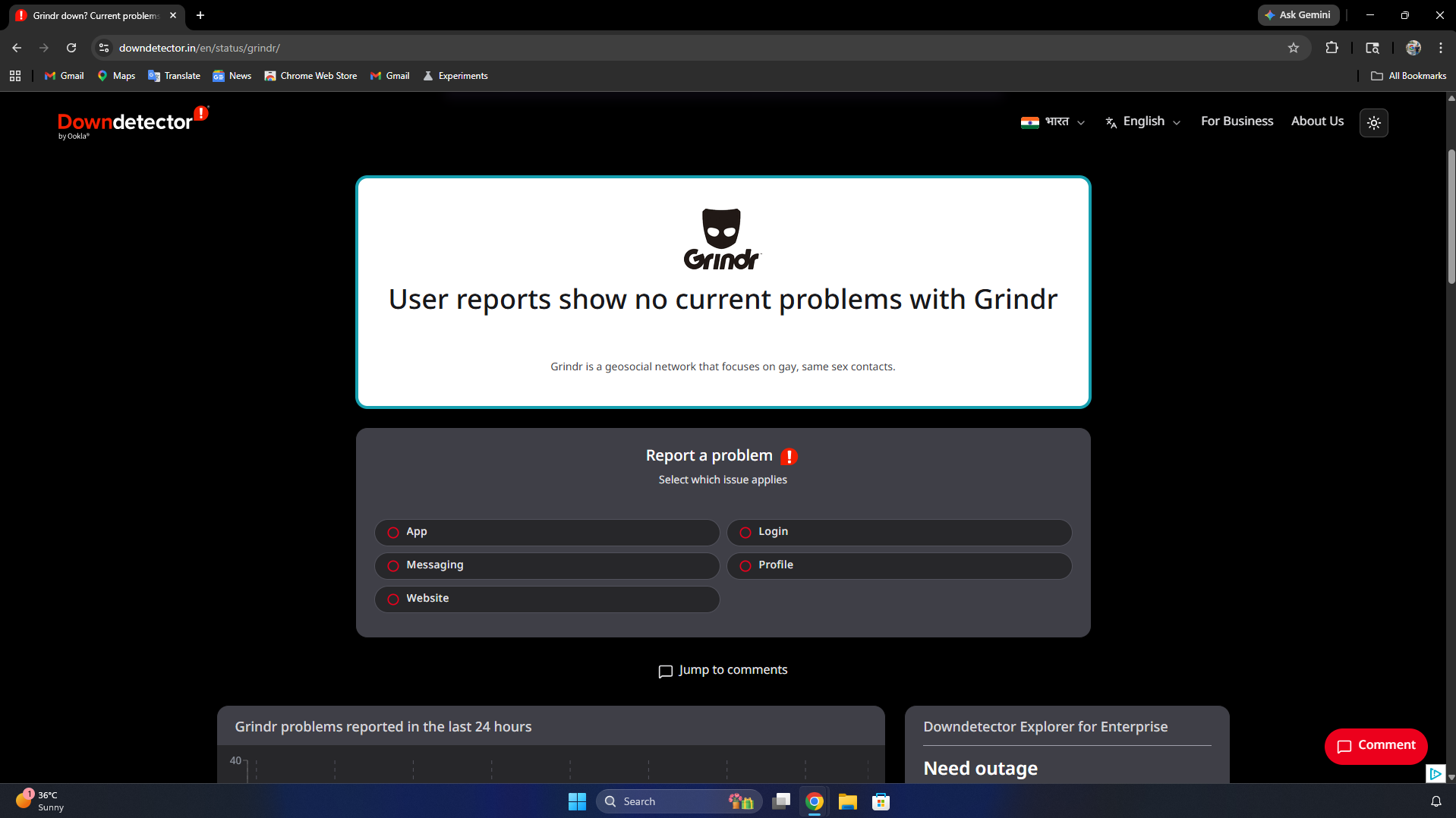 Grindr Unable To Refresh | Grindr Down Detector