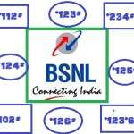 BSNL-all-USSD-codes-to-check-balance-offer-plan-alert