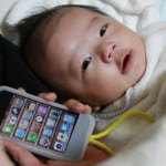 18-Days Old Daughter Sold On Facebook To Buy iPhone