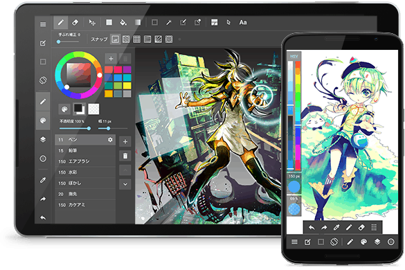 Top 5 Free Best Drawing Paint Apps for Android  2023  - 31