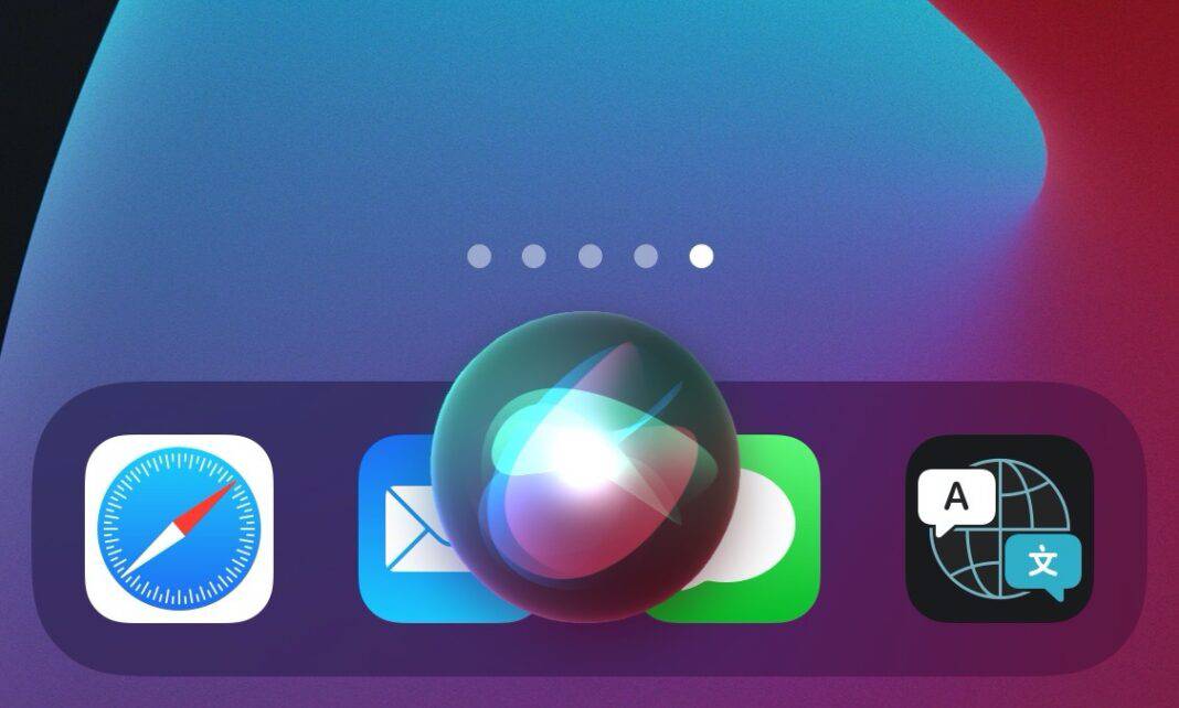 safari icon missing from my ipad