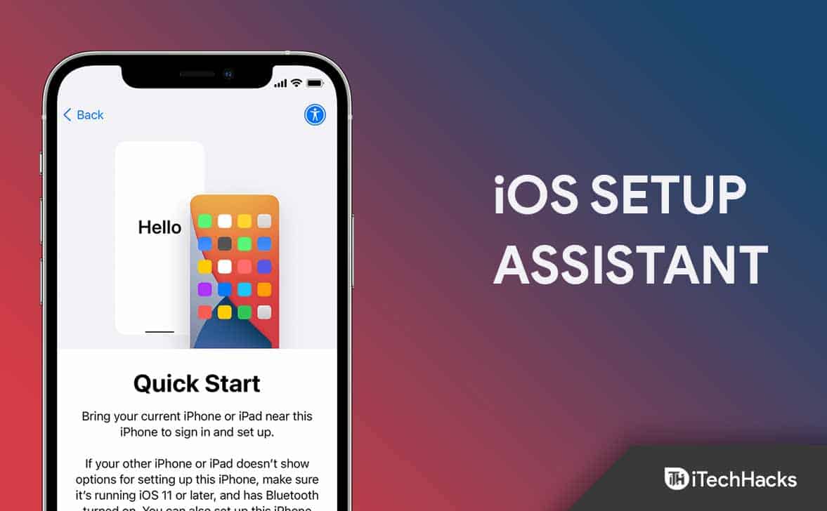 Ассистент настройки ios 14